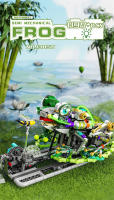 Juego De Construcción Mecánica De Animales Marinos Con Luz: Tiburón Cocodrilo Perro De Mar Mantis Rana Manta Ray Blocs De Regalo Para Niños - details 12