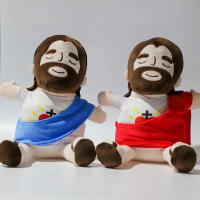Muñeco De Peluche Jesús Para Bebés Con Música Y Cuatro Niveles De Ajuste Alivio De Respiración Juguete De Compañía Para Dormir Regalos De Navidad Para Niños - details 3