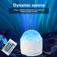 Proyector De Luz LED Aurora Del Norte/Ripple De Agua Con Control Remoto Decoración De Fiesta Luz De Ambiente Proyector De Luz - details 4