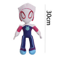 Muñecos De Peluche Superhéroes De 30cm Avengers Superman Capitán América Iron Man Batman Regalos Para Niños Juguetes Suaves De Peluche - details 13
