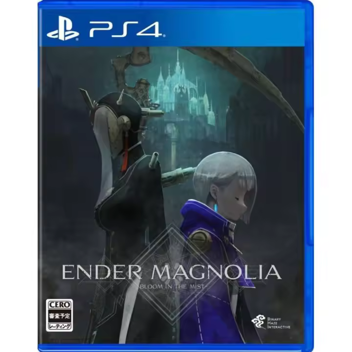 ENDER MAGNOLIA (ENDER LILIES 2) PLAYSTATION 4 - 1