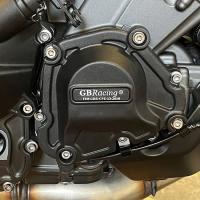 Cubierta De Protección Para Motor De Motocicleta GB Racing Para YAMAHA MT-09 2021 2022 FZ-09 XSR900 TRACER 9 GT Accesorios De Motocicleta - details 3