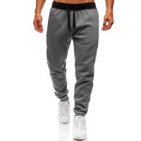 Pantalones Deportivos Casuales Para Hombre Pantalones De Correr Y Gimnasio Largos Para Ejercicio Y Running Con Cierre Elástico - details 4