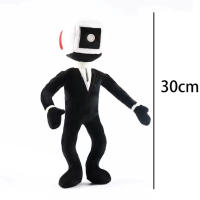 Muñeco De Peluche Skibidi Toilet Titan Camcordeman Juguete Cámara Soft Para Baño Con Música Y Letras De Yeah Yeah Yeah - details 53