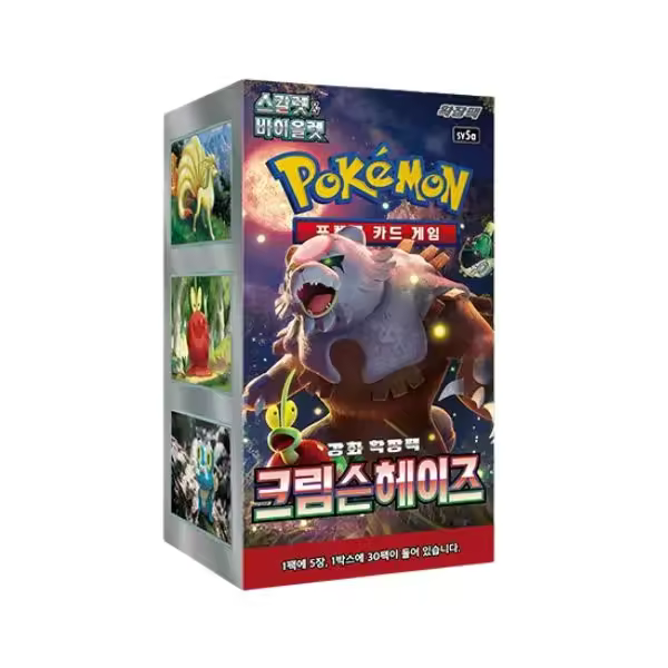 Crimson Haze KR    - Cartas Pokemon Originales - 1