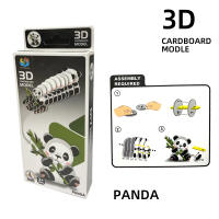 Puzzle 3D Para Niños Animal Educativo Temprano Modelo De Papel Panda Ardilla Zorro Elefante Juguete Inteligente De Papel - details 4