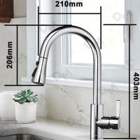 BIT Grifo Extraible para Cocina Grifo Cocina, Grifo Cocina Extraible Grifo de Cocina Fregadero With 2 Modos 360 ° Giratory, Torneira Cozinha Monomando Flexible, Maple Inoxidable - details 2