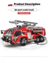 MOC Technical City Ladder Firetruck Building Blocks Set Policiales Con Camión De Agua Para Niños Juguetes De Bloques De Construcción - details 3