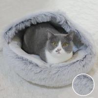 Cama De Peluche Larga Para Mascotas Gato Perro Invierno Juego De Sueño Redondo Almohadilla Cálido Casa De Arena Para Gato Pequeño Y Perro Chico - details 8