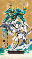 Bloques De Construcción Clásico Mecha Qinglong King De Sluban Juguete Educativo Para Niños Figura De Mecha Modelo Set De Bloques Colección Regalo Festivo Compatible Con Lego ABS Irregular Shape - details 0