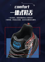 Zapatos De Baloncesto Para Hombre Antideslizantes Casual High-Quality Sneakers Deportivas De Entrenamiento De Microfibra Para Hombre Y Mujer - details 6