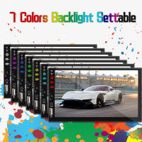 Reproductor De Radio Para Coche 7 Pulgadas 1 DIN MP5 Con Pantalla Táctil FM ISO Entrada De Poder Aux Bluetooth USB Mirror Link Universal Autoradio - details 7