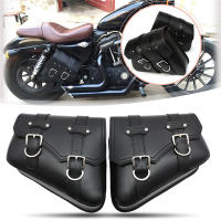 Bolsa De Sillín Para Motocicleta Grande Capacidad Almacenamiento Lateral Para Honda/Yamaha/Suzuki Material PU Cuero - details 0