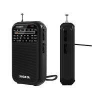XHDATA D-220 Radio Portátil Retro Vintage FM 1-2/MW (9K/10K) /SW 4 Banderas Sensibilidad Alta DSP Radio Digital D220 Con Altavoz Integrado - details 1