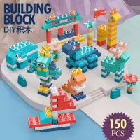 Juego De Construcción Creativo Para Bebés Con Bloques De Tamaño Grande Y Partículas Colores Clásicos Y Básicos De Plástico ABS Juguetes DIY Regalos De Navidad - details 5