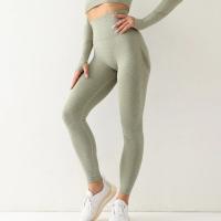 Leggings Deportivos Sin Costuras Para Mujer Cintura Alta Elástica Sólida Yoga Gimnasio Entrenamiento Pantalones De Correr Accesorios De Gimnasio - details 12
