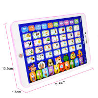 Tablet De Aprendizaje Interactivo Para Niños Juguete Educativo De Lenguaje Con Dibujo De Portátil Regalo Para Niños De 3 a 12 Años - details 21