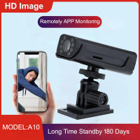 Cámara Mini Wireless HD 1080P Seguridad Doméstica Visión Nocturna Vídeo IP Cámara De Vigilancia WiFi Control Remoto CUGUU - details 2
