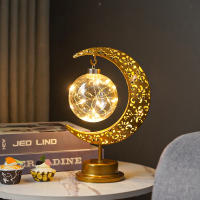 Lámpara De Mesa LED Decorativa Bola De Luna Alimentada Por Batería Creación De Ambiente Festiva Para Ramadan Eid Al Fitr Regalos De Decoración Del Hogar - details 2