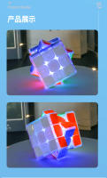Sengso Cubo Mágico 3x3x3 Lustrous Cubo Con Efecto De Luz Magnético Juguete Creativo Para Niños Puzzle Suave Mini Flashando - details 7
