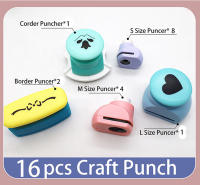 16PCS Punzadores De Artesanía Para DIY Tamaño Diferente Diseños De Arte Para Tarjetas De Felicitación Scrapbooking - details 3