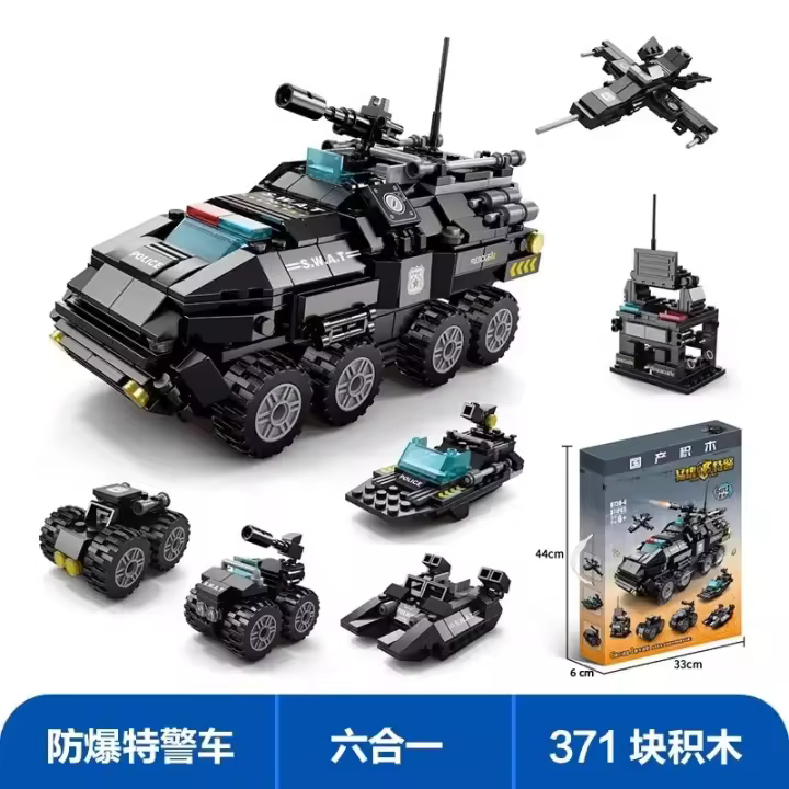 Bloques De Construcción SWAT 8 En 1 Camión De La Ciudad Avión Policial Coche Para Niños Juguetes Regalos Temas Militar Transporte Fantasía Y Ciencia Ficción Ocupaciones - 1