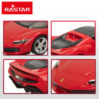 RASTAR - Coche teledirigido, Ferrari 296 GTS, Con licencia oficial, Escala 1:16, Con luz, Color rojo, Coches teledirigidos, Vehículo teledirigido, Mando a distancia, Regalos para niños - details 4