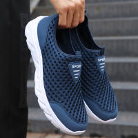 Zapatos De Correr Para Hombre 2024 Transpirables Deportivos Al Aire Libre Zapatillas Ligeros Cómodas Para Entrenamiento Y Uso Diario Material Superior De Malla - details 13