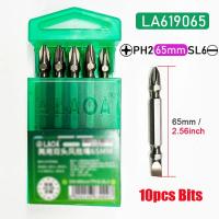 LAOA Set De 10 Piezas De Puntas De Destornillador 65mm Slotted Phillips PH2 Para Taladro Eléctrico Acero De Aluminio Magnético Sin Mango - details 3