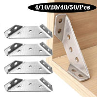 Universal Juego De 4 Soportes De Esquina Triangulares Para Muebles Conector De Ángulo Para Cama Gabinete Cajón Y Silla Herramienta De Fijación Para Muebles - details 0