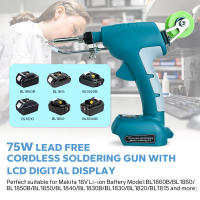 Soldador Eléctrico 75W Con Pantalla LCD De Temperatura Ajustable Herramienta De Soldadura Y Reparación Compatible Con Batería Makita 18V (No Incluye Batería) - details 1