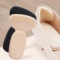 2/6pc Almohadillas De Silicona Para Zapatos Alivio Del Dolor De Talón Y Punta De Pie Protección Antideslizante Para Tacón Alto Insoletas De Medio Tamaño Ajustable Duraderas Y Suaves - details 1