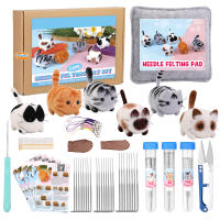 KRABALL Kit De Felteado Para Niños Con Material De Lana De Gato Animal Bonito Para Muñecas Hecho a Mano DIY Regalo Para Niños - details 0