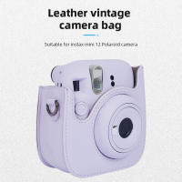 Bolsa De Hombro Para Cámara Retro PU Cuero Cubierta Protectora Ligera Accesorios Para Fujifilm Instax Mini 12/11/9/8 - details 3