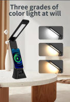 Lámpara De Escritorio Multifuncional Con Carga Inalámbrica Y Luz LED Plegable Protección Ocular Para Lectura Estudio Oficina Lámpara De Noche - details 2