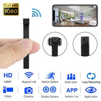 Cámara Mini Wireless 1080P WiFi IP Nanny Con Visión Nocturna Y Detección De Movimiento Cámara De Seguridad Doméstica P2P Grabación En Loop - details 2