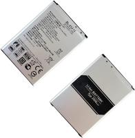 Generica Bateria De Repuesto BL-45F1F  Compatible con LG K4 (2017) / K8 (2017) / K9 (2017) - details 0