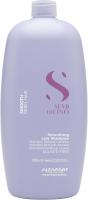 Alfaparf Milano Semi di Lino Smooth Smoothing Low Shampoo 1000ml - champú - details 0