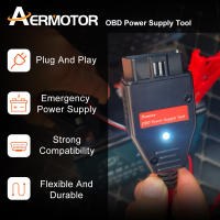 Aermotor Suministro De Energía Herramienta Conectores De Batería Protector De Memoria De Automóvil Para OBDII 2en1 Emergencia - details 0