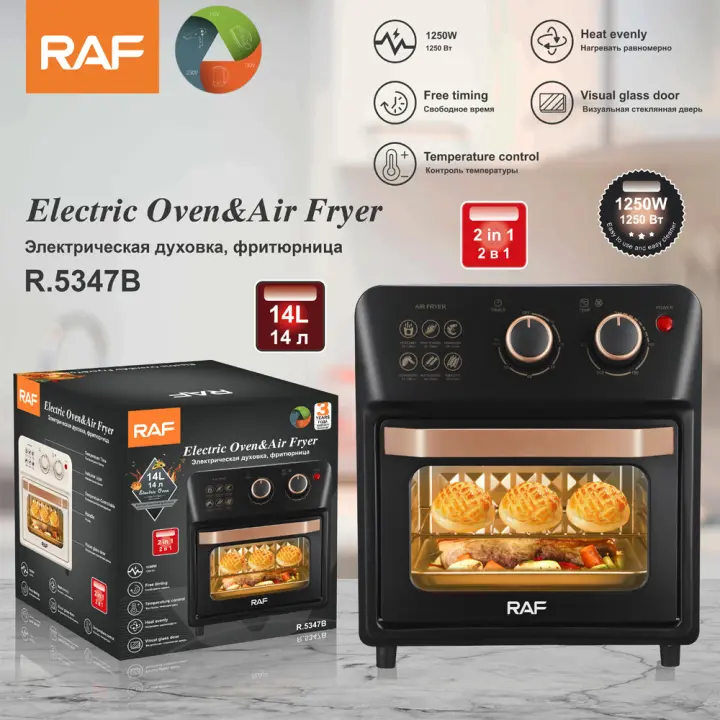 Horno eléctrico RAF, estándar europeo, freidora de aire doméstica multifuncional de 14L, horno inteligente totalmente automático, freidora con horneado visual - 1