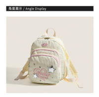 Mochila pequeña y bonita blanca para estudiantes, mochila escolar para otoño e invierno, 2023, nueva, pequeña, fresca, informal y exquisita. - details 9