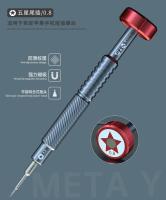 Conjunto De Destornilladores Multifuncionales MECHANIC XILI S2 Precisión T2 Y0.6 Torx 0.8mm Hex T2 Para Desmontaje De iPhone Herramientas De Reparación De Teléfonos - details 10