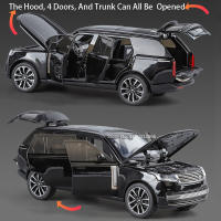 Land Rover Range Rover SV2022 Modelo a Escala 1:32 Para Niños Con Luces Y Música 6 Puertas Abiertas Coche De Juguete De Metal Con Neumáticos De Goma Regalo Para Festivales - details 8