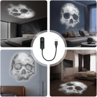 Lámpara De Proyección De Cráneo LED Con Diseño De 1+3 Patrones Regulables Luz Nocturna Para Decoración De Paredes Y Techo Habitaciones Regalo De Halloween - details 2