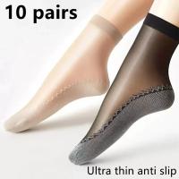 Calcetines De Algodón Anti-derrapantes Para Mujeres Absorbentes De Sudor Con Fondo De Algodón Stretch Pack De 1/10/20 Pares - details 0