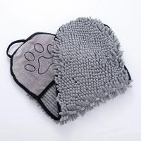Toalla Para Mascotas Absorbente Y Secado Rápido Tamaño Grande Ideal Para Baño Y Peluquería Adecuada Para Perros Y Gatos - details 6