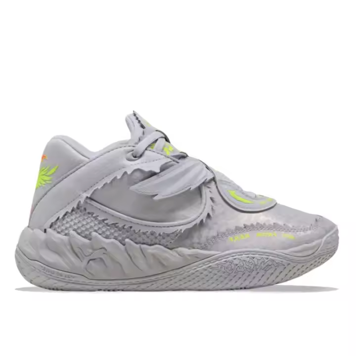 Zapatillas Puma MB 05 Metallic Junior - 1