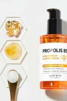 SOME BY MI- PROPOLIS B5 GLOW BARRIER CALMING SERUM - details 0