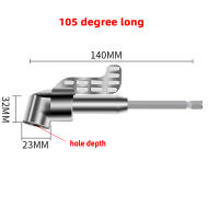 Adaptador De Destornillador Ajustable Hexagonal 105/90 Grados Con Soporte De Enchufe Y Bit Magnético Herramienta De Perforación Para Jardín Y Juego - details 1