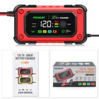 Cargador De Batería De Coche Inteligente FOXSUR 12V 7A Para AGM GEL LiFePO4 Mantenedor De Carga Rápida Con Reparación Y Desulfuración Para Motocicleta - details 15